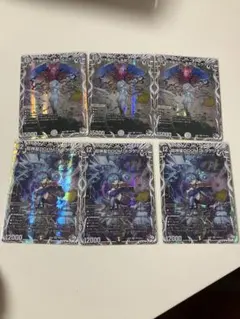 引き裂かれし永劫エムラクール 3枚 超神星DOOMドラゲリオン 3枚 6枚セット 引き裂かれし永劫エムラクール 3枚 超神星DOOMドラゲリオン 3枚 6枚