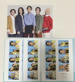 A.B.C-Z TVガイド 証明写真 グルーピングカード　厚紙