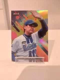 2026年最新】三浦大輔の人気アイテム - メルカリ