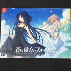 Switch 蒼の彼方のフォーリズム EXTRA1+2S