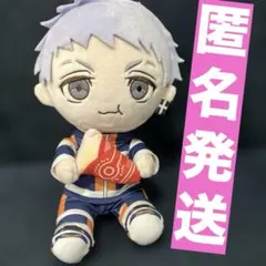 2026年最新】三ツ谷隆の人気アイテム - メルカリ