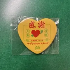 サザンオールスターズ ミュージシャン