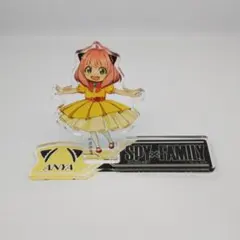 SPY×FAMILY アクリルスタンド アーニャ・フォージャー B