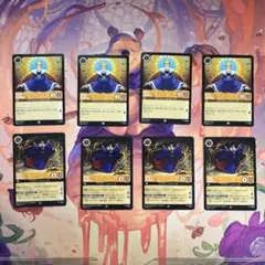 女王　8枚セット　ディズニー　ロルカナ