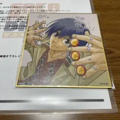 南雲 キャラクターグッズ