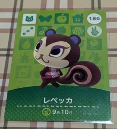 amiiboカード レベッカ