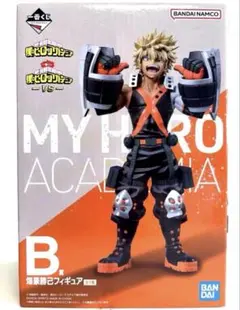 一番くじ 僕のヒーローアカデミア ーVSー B賞 爆豪勝己 フィギュア