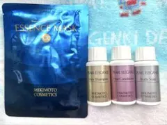MIKIMOTO COSMETICS トライアルセット