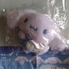 シナモロール　ぬいぐるみボールチェーン2 おほしさまエンジェル