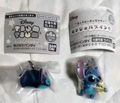 スティッチ　ガチャ　2点セット　ディズニー ツムツム エンジェルスイング