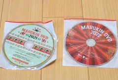 2026年最新】ゴールデンボンバー dvdの人気アイテム - メルカリ