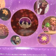 2025年最新】ディズニー ピンバッジ ラプンツェルの人気アイテム