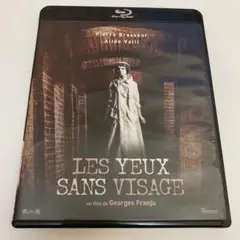 顔のない眼('60仏/伊) Blu-ray