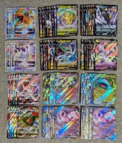 2025年最新】ブラッキーvmax rrrの人気アイテム - メルカリ