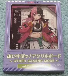 【本日発送】　ぶいすぽっ！　GiGO アクリルボード　ひなの