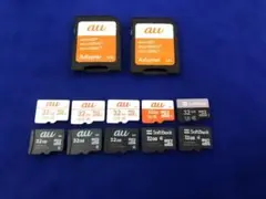 C784 microSDカード 32GB まとめ売り 10枚セット アダプター付 - メルカリ