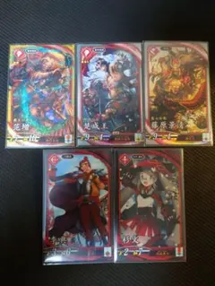 Item thumbnail for item 43df7e6c-f0cd-4493-a632-ba06b4909937