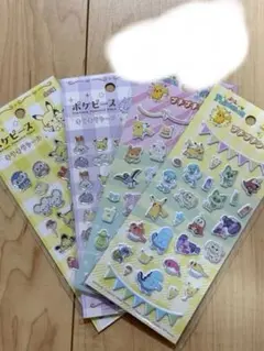 ポケモン ポケピース キラキラシール プチプチシール４枚
