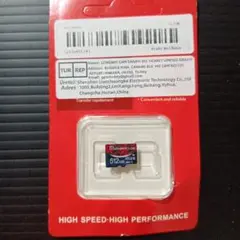 MicroSDカード/TFカード 512MB　SDアダプタ付き