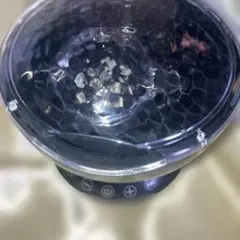 Item thumbnail for item 52cb244b-d815-45d1-ac85-204b1202cd61