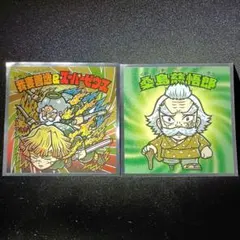 ✨鬼滅の刃マンチョコ✨ 無限城編 S2 我妻善逸 & スーパーゼウス 桑島慈悟郎