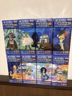 【未開封】ワンピース ワールドコレクタブルフィギュア vol.29 8体セット