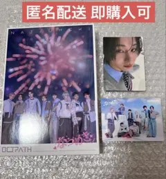 OCTPATH 太田駿静 トレカ なつめき FC限定盤 - メルカリ