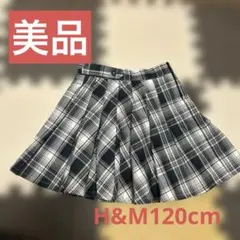 え*ー様 H&Mの120cm、スカート