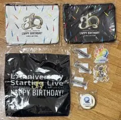 2025年最新】ラルくじの人気アイテム - メルカリ