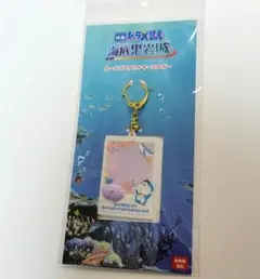 ドラえもん　海底鬼岩城　オーロラアクリルキーホルダー