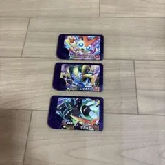 ポケモンフレンダ　第4弾　スーパートレジャー