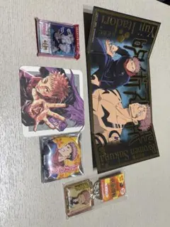 呪術廻戦 キャラクターグッズセット