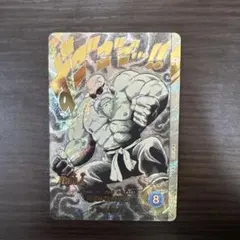 ドラゴンボールスーパーダイバーズ 亀仙人 パラレル