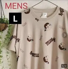 マチャケ様 リクエスト 3点 まとめ商品