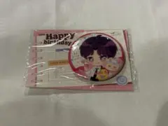 2 恋と深空 誕生日 Q版 缶バッチ ホムラ