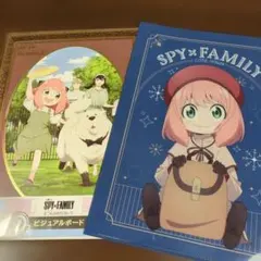 SPY×FAMILY CODE: White　ビジュアルボード／クリアファイル
