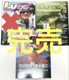 まめ805様　ご確認を宜しくお願いいたします