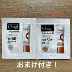2026年最新】オバジ オバジc セラムファンデーションの人気アイテム