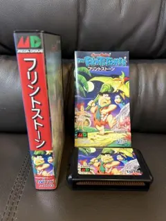 Item thumbnail for item 8b3b1310-9131-44cc-8cd3-bbbe75762cc3