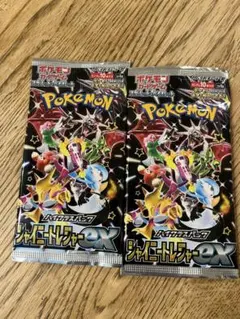 2026年最新】シャイニートレジャーEX バラパックの人気アイテム - メルカリ