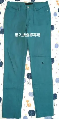 アンダーカバー　パンツ サイズ2のサムネイル