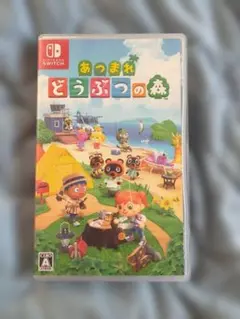 Nintendo Switch あつまれ どうぶつの森 ソフト