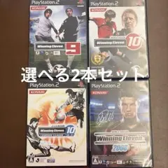 Winning Eleven PS2 ソフト
