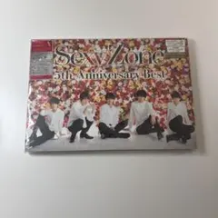 Sexy Zone 5th Anniversary Best 初回A盤