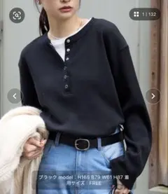 <抗菌防臭>ソフトワッフルヘンリーネックラウンドヘムプルオーバーMONOMART