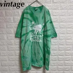 Item thumbnail for item 4b59e7ad-503d-4e18-a39d-c7ac2820cd6e