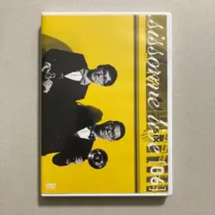 2026年最新】シソンヌ dvdの人気アイテム - メルカリ