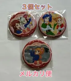 2026年最新】チェスクッキー アイカツの人気アイテム - メルカリ