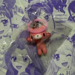 いたずらぐまのグルーミー マスコットチャーム めじるしアクセサリー 未開封