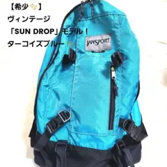 Item thumbnail for item 4ec988c0-b7df-426c-8709-aa852beb9eac